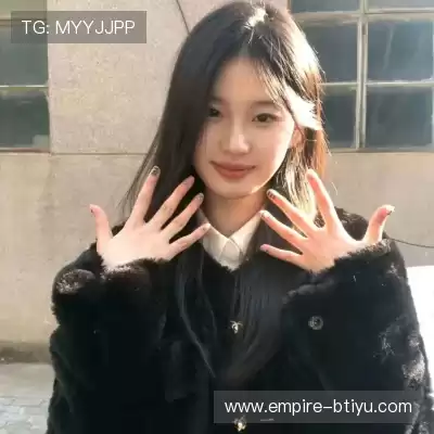 穆珣娣